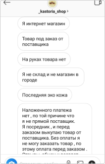 slide-1